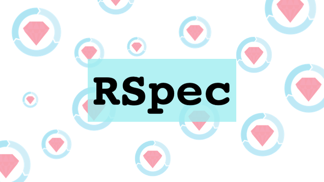 RSpec for Rails × AWS Codebuildで業務で使える自動テストを体験しよう！