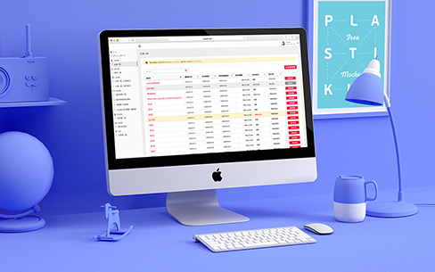 受発注システム