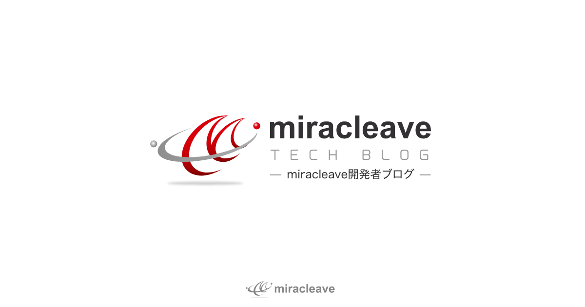 Vue Js 静的サイトジェネレーター Gridsome でブログをnetlifyに爆速デプロイ Miracleave Tech Blog