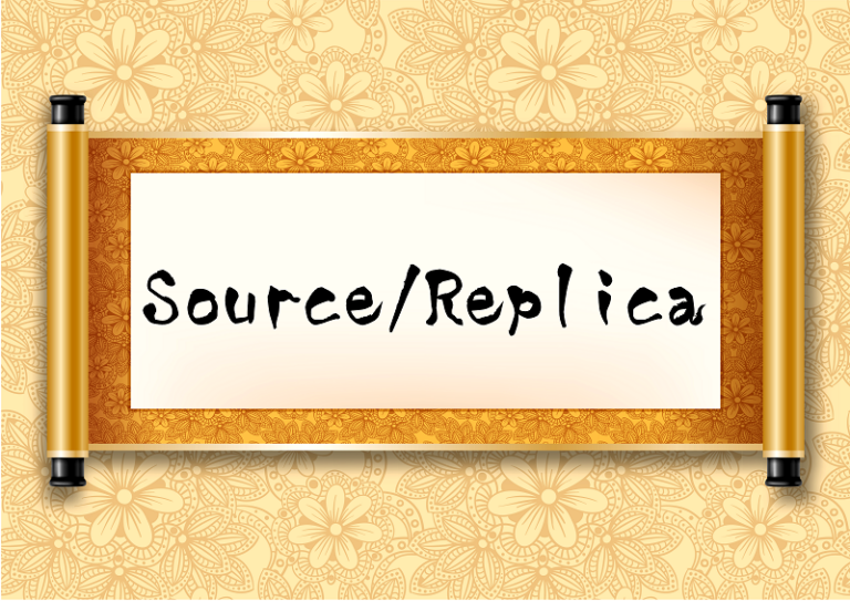 Source/Replica MySQLレプリケーション miracleave Tech Blog