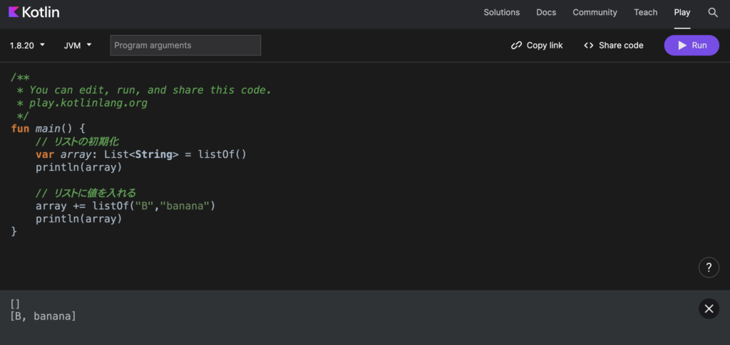 [Kotlin] 三次元リストの作り方 – miracleave Tech Blog